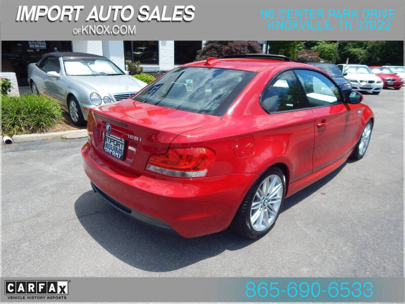 bmw 1 series 2012 WBAUP7C54CVP22623 image bmw 1 series 2012 WBAUP7C54CVP22623 image